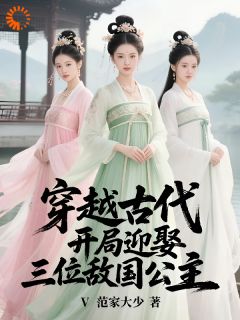 废物皇子要躺平，却被迫带兵