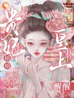 替嫁是踩人上位？可我啥也没干啊宋霜宁萧晏小说免费试读全文章节目录精彩章节