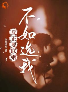 《苏晚顾以安》小说全文在线试读 《苏晚顾以安》最新章节列表