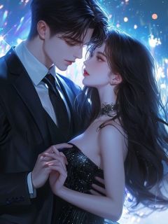 前尘覆雪作长眠精彩章节免费试读 祝歌司礼寒乔舒然小说 大结局