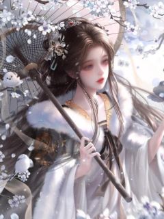 《但闻冬梅香》小说全文在线阅读 江秋莲阿梅赵远 第2章小说阅读