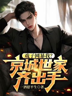《林清风黎婉秋》完结版精彩试读 《林清风黎婉秋》最新章节目录