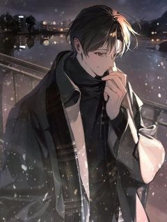雪落遗忘旧时约全集免费在线阅读（姚雪时屿）