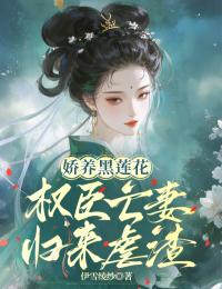 沈泠月宇文昀完整全文全集精彩试读 沈泠月宇文昀小说免费阅读