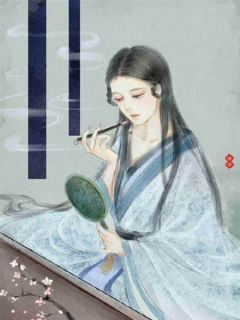 《苏芷游林擎》小说章节目录精彩阅读 攻略失败后，我死在了他们大婚当日小说阅读