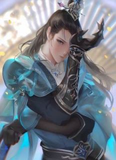 狐族最尊贵的九尾狐妖，却怎么都救不回她裴照野温琢玉 狐族最尊贵的九尾狐妖，却怎么都救不回她在线阅读