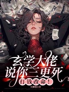 芜音谭辞小说最新章节免费阅读（完整版未删节）