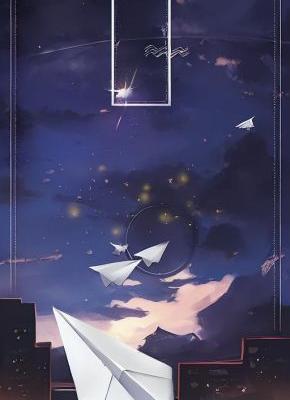 合欢宗最废老头子靠丹药照顾师叔