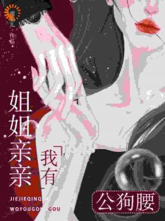 小说离婚后，我被年下大佬宠上天苏意苒裴昭章节免费在线阅读地址