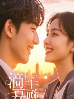 重生拒当吃播，全家自食恶果