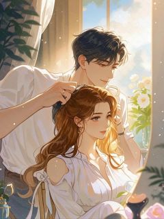 精品热文《李俊林娜》一盘饺子，暴露了老公的第二个家小说全文精彩章节免费试读无删减