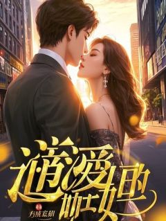 《打工七日谈》小说全文精彩阅读 小顾阿豪小说阅读