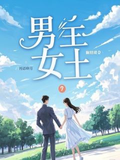 墨渊林小满大结局在线阅读 《云深不知处，烟火小卖部》免费阅读