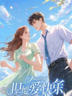 《重生后，我把中奖彩票送给扶弟魔老婆》小说章节列表免费阅读 林晓月张翠芬林晓阳小说全文