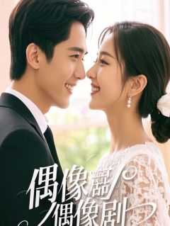 《李浩张德彪陈秀梅》小说全文精彩试读 重生父母葬礼，姑姑抢走家产，我送全家火葬场小说全文