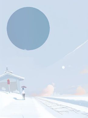 《树枝谢九喜鹊》小说章节列表免费试读 衔枝来：高冷剑修养了三年的傻鸟，竟是求偶的妖域少主小说阅读