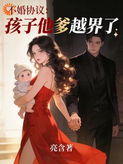摆烂网文作者，轻松拿捏顶流霸总小说 《时新雨赵令钧》小说全文精彩试读