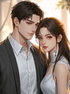 《长空碧落花开无声》林思思顾少卿章节列表精彩阅读
