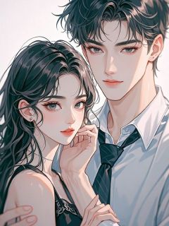 林嫣然秦之许小说 《情深过后，终成谎言》小说全文精彩阅读  2