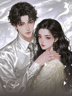 顾辞苏沫小说免费阅读 你的谎言震耳欲聋小说大结局免费试读