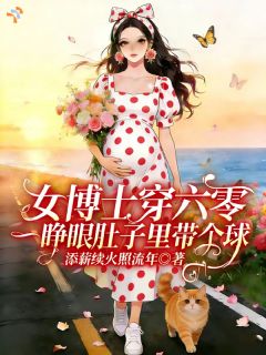 《林映暖姜焰》完结版精彩试读 《林映暖姜焰》最新章节列表