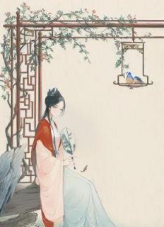 《误闯王府，活阎王宠我入骨》小说章节目录精彩阅读 苏晚卿萧玦秦风小说全文