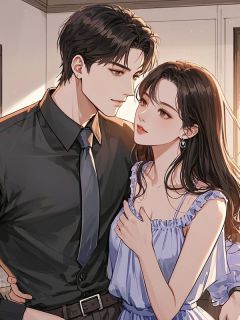 《灼骨相思，终成灰烬》小说章节目录精彩阅读 姜栀厉砚修小说全文