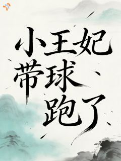 陈宝娥权政卿全文在线阅读 记忆碎片拼凑出的真相：他从未负我全本无弹窗