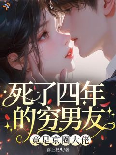 时音薄沉精彩章节全文全集精彩试读 时音薄沉小说免费阅读