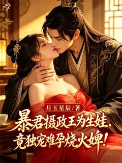 《林晓悦顾秦辰》小说全文在线阅读 《林晓悦顾秦辰》最新章节目录