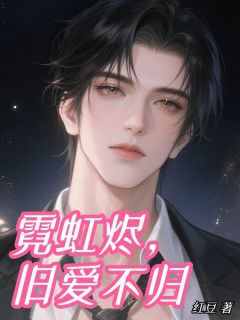 《云曦沈庭年》完结版免费试读 《云曦沈庭年》最新章节列表