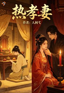 《方婉宋实》小说最新章节免费阅读（完整版未删节）