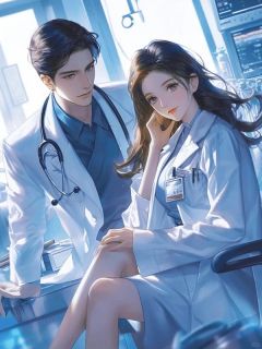 余生无归，唯你心沈清苏婉免费在线免费试读