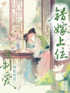 《妙仪谢溯》小说最新章节免费阅读（精彩章节未删节）