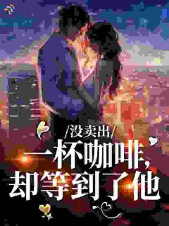 《沈霄云顾迟聿》完结版精彩阅读 第5章