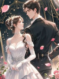 《陆则祝遥》小说章节列表在线阅读 脸盲新娘被改十一次婚期离开后，未婚夫破产了小说全文